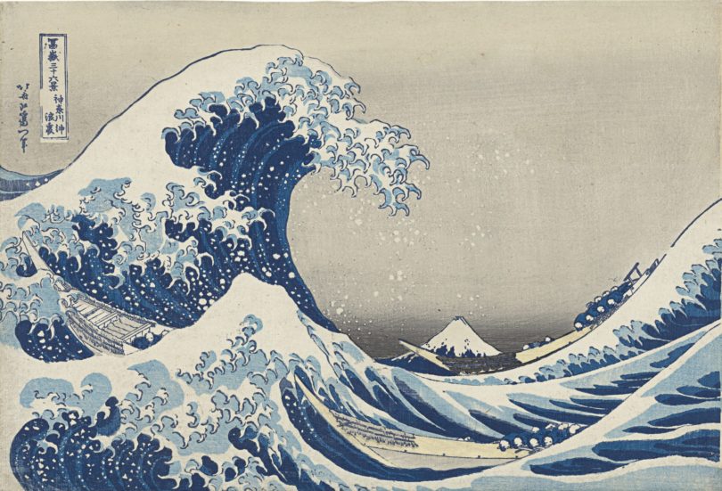 Hokusai Farbholzschnitt Welle Christie's Asiatika Kunstmarkt