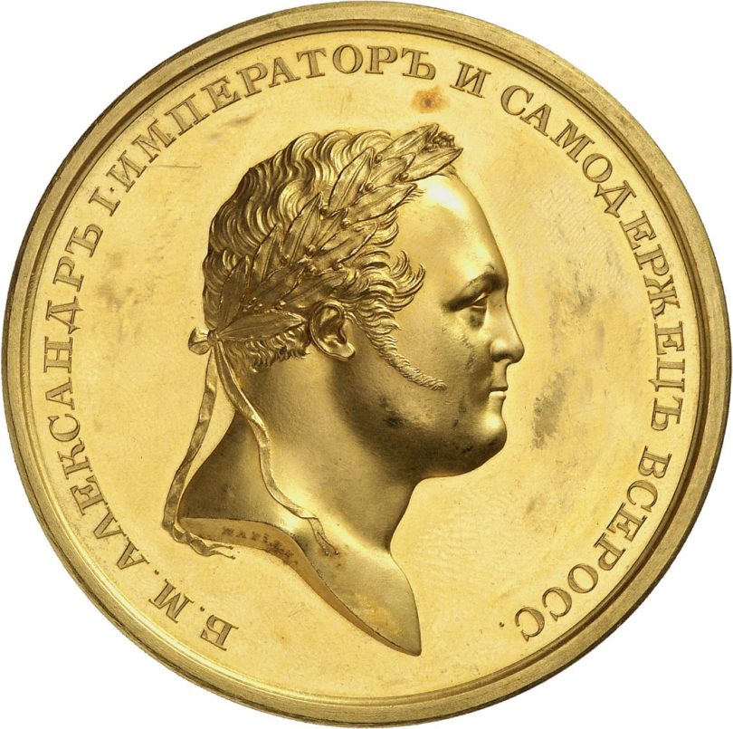 Goldmedaille Künker Alexander I.