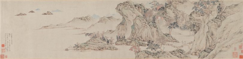 Chinesische Landschaften Lu Zhi