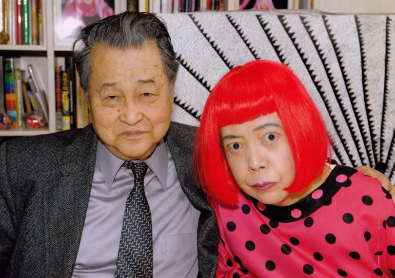 Yayoi Kusama und Teruo Hirose