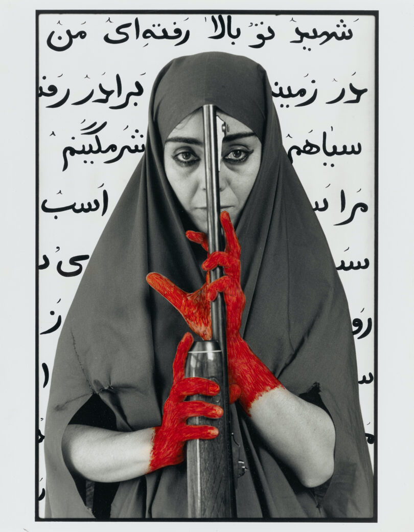 Shirin Neshat Seeking Martyrdom