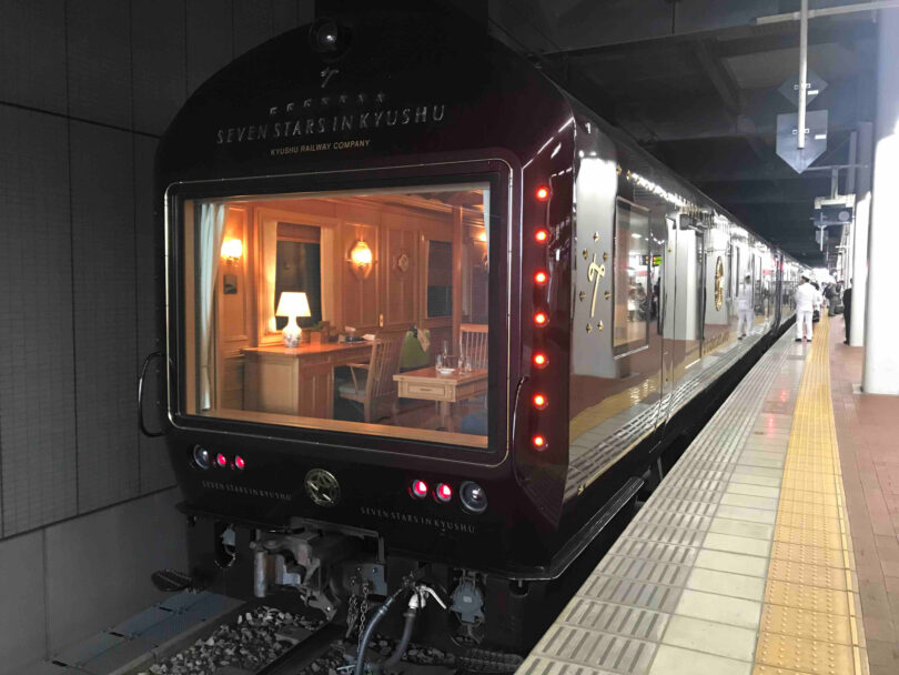 Seven Stars Kyushu Interior Zug